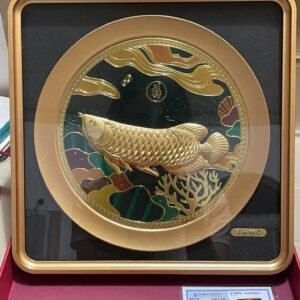 Arwana Gold Frame
